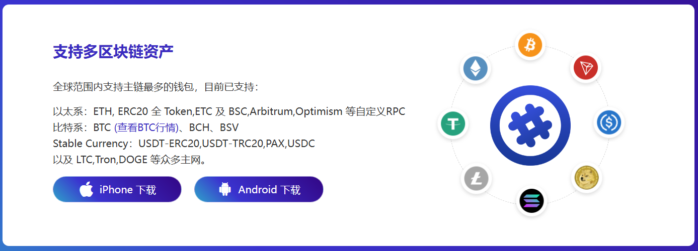出书社